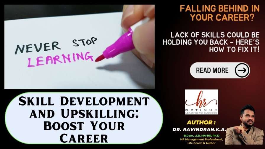 Skill Development and Upskilling