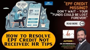 how to resolve EPF credit not received